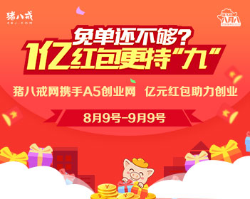 千图网