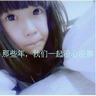 绝望主妇